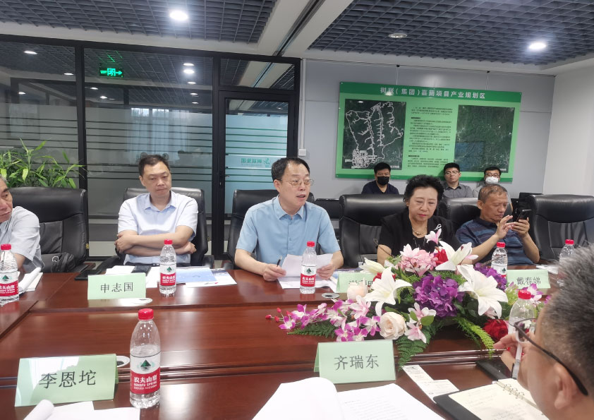 黑龙江省外经贸合作项目洽谈会在树联集团总部举行